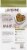Luvsome® Indoor Turkey Adult Dry Cat Food Perspective: back