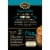 Private Selection® Toasted Coconut Protein Pancake Mix Perspective: back