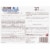 Luvsome® Plus Flea & Tick Dog Treatment Perspective: back