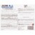 Luvsome® Plus Flea & Tick Dog Treatment Perspective: back