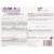 Luvsome® Plus Flea & Tick for 45-88 lbs Dogs Perspective: back