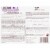 Luvsome® Plus Flea & Tick for 45-88 lbs Dogs Perspective: back