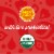Simple Truth Organic™ Raspberry Lemon Ginger Kombucha Perspective: back