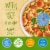 Simple Truth® Prebiotic Almond Agave Granola Perspective: back