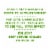 Simple Truth Organic® Nitro Vanilla-Flavored Cold Brew Coffee Perspective: back