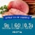 Kroger® Black Forest Ham Uncured Deli Thin Sliced BIG DEAL! Perspective: back