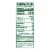 Simple Truth® Sea Salt Roasted Deluxe Mixed Nuts Perspective: back