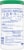 Kroger® Seaside Escape Disinfecting Wipes Perspective: back