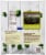 Kroger® Frozen Broccoli Florets Perspective: back