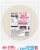 Mas y Mas™ Soft Taco Size Flour Tortillas Perspective: back