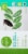 Simple Truth Organic® English Breakfast Black Tea Bags Perspective: back