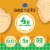 Kroger® CARBmaster® Wheat Bread Perspective: back