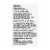 Private Selection® Coconut Cream Pie Perspective: back