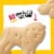 Kroger® Animal Crackers Party Size Perspective: back