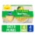Kroger® Diced Pear Cups in 100% Juice Perspective: back