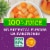 Kroger® Mixed Fruit Cups in 100% Juice Perspective: back