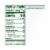 Simple Truth Organic® No Sugar Added Marinara Pasta Sauce Perspective: back