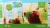 Simple Truth Organic® Apple-Solutely Fabulous Flavored Juice Drink Pouches Perspective: back
