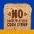 Kroger® 100% Whole Wheat Bread Perspective: back
