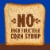 Kroger® Thick Cut Texas Toast Enriched Bread Perspective: back