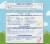 Kroger® Instant Non-Fat Dry Milk Pouches Perspective: back