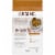 Luvsome® Natural with Chicken Adult Cat Food Perspective: back