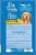 Pet Pride® Chunk Style Chicken Flavor Dog Food Perspective: back