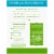 Simple Truth Organic™ Gluten Free Fusilli Pasta Perspective: back