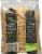Private Selection® Italian Penne Rigate Perspective: back
