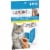 Luvsome® Lickable Tuna Purée Cat Treats Perspective: back