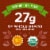 Simple Truth Organic® Honey Nut Toasted Oats Cereal Perspective: back