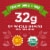 Simple Truth Organic® Bran Flakes Cereal Perspective: back