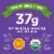 Simple Truth Organic® Raisin Bran Cereal Perspective: back