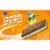 Kroger® Mint Chocolate Chip Snowboard Sandwiches Perspective: back