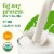 Simple Truth Organic® Vanilla Soymilk Half Gallon Perspective: back