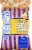 Kroger® White Cheddar Popcorn Bag Perspective: back