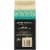 Private Selection® Fair Trade Sumatran Mandheling Medium-Dark Roast Ground Coffee Perspective: back