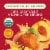 Simple Truth Organic® 4 Pack Yellow Cling Diced Peaches Perspective: back