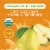 Simple Truth Organic™ Diced Pears Perspective: back