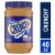 Kroger® Crunchy Peanut Butter Perspective: back