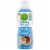 Simple Truth™ Lactose Free Dairy & Almond Vanilla Coffee Creamer Perspective: back