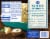 Kroger® Chicken Alfredo Family Size Frozen Meal Perspective: back
