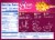 Kroger® Deluxe Shells & Cheddar Mac & Cheese Perspective: back