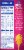 Kroger® Original Macaroni & Cheese Perspective: back