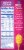 Kroger® Rich 'N Creamy Macaroni & Cheese Perspective: back