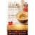 Kroger® Maple & Brown Sugar Instant Oatmeal Packets Perspective: back