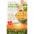 Kroger® Apple & Cinnamon Instant Oatmeal Perspective: back