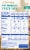 Kroger® Fruit & Cream Naturally Flavored Instant Oatmeal Pouches Variety Pack Perspective: back