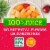 Kroger® Cherry Mixed Fruit Cups in 100% Juice Perspective: back