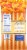 Kroger® Cheese Popcorn Perspective: back